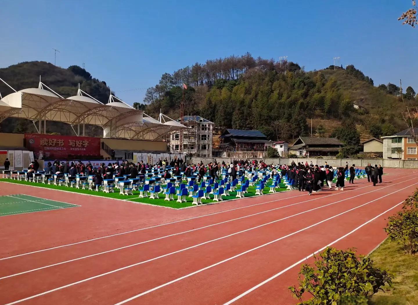 德宏傣族景颇族自治州硅PU篮球场 - 方案
